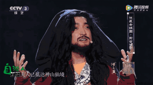 新疆三件文物亮相《国家宝藏》 令人惊叹！来新疆一定要去看一次！