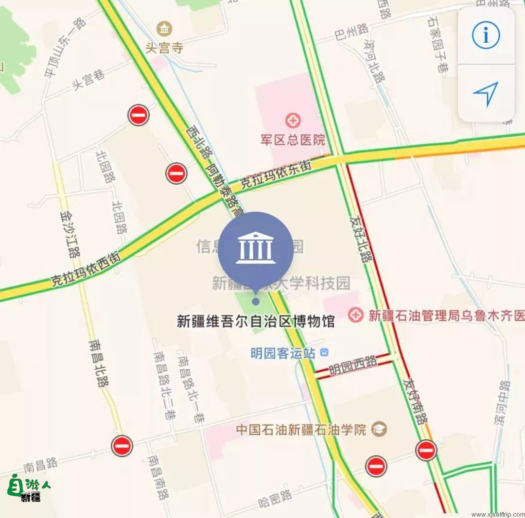 新疆三件文物亮相《国家宝藏》 令人惊叹！来新疆一定要去看一次！
