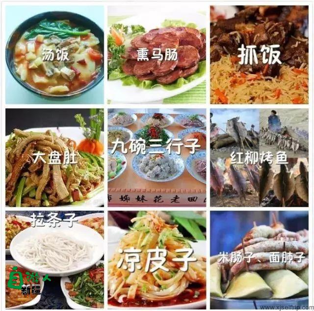 2019年，你一定要在新疆完成的32件事
