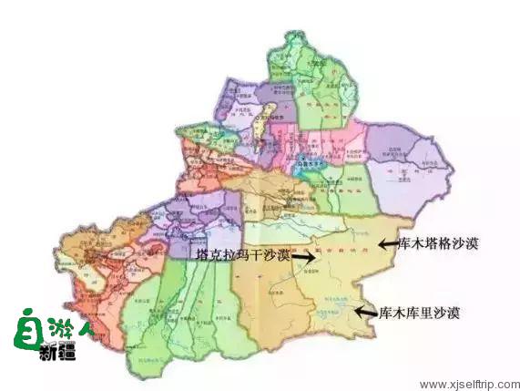 藏在新疆，它是中国最大的县！看似荒芜，农民个个都很富有!
