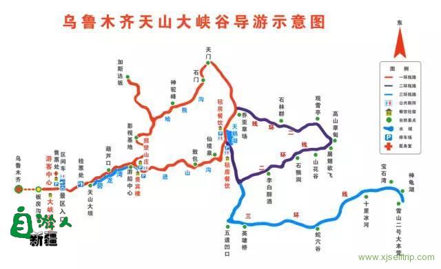 超实用的新疆旅游地图，放在手机里使用太方便了！