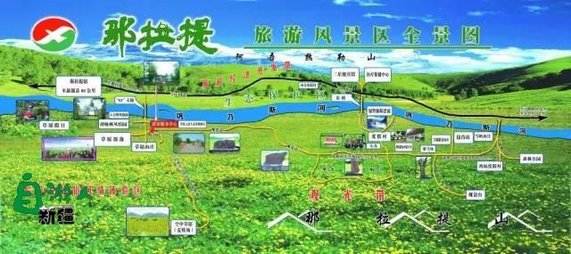 超实用的新疆旅游地图，放在手机里使用太方便了！
