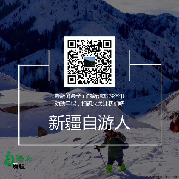 喀赞其·那镶嵌在我脑海里的一抹蓝色