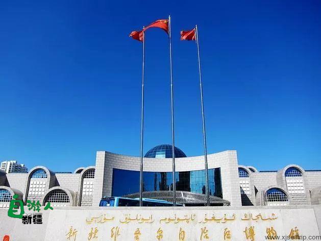 新疆三件文物亮相《国家宝藏》 令人惊叹！来新疆一定要去看一次！