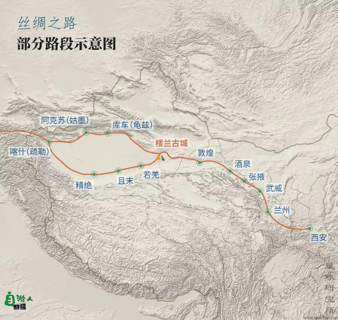 罗布泊不是传说