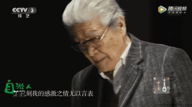 新疆三件文物亮相《国家宝藏》 令人惊叹！来新疆一定要去看一次！