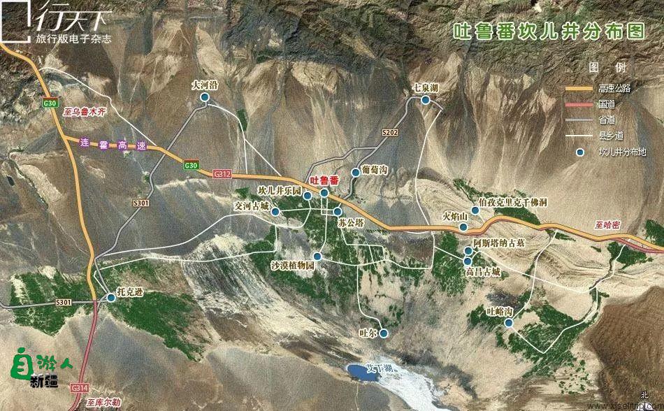 新疆地下有个神秘的地洞，长度达5000多公里，堪比万里长城，却鲜为人知！