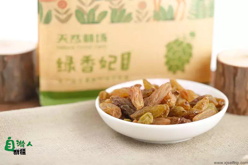 补血口香糖——绿香妃葡萄干