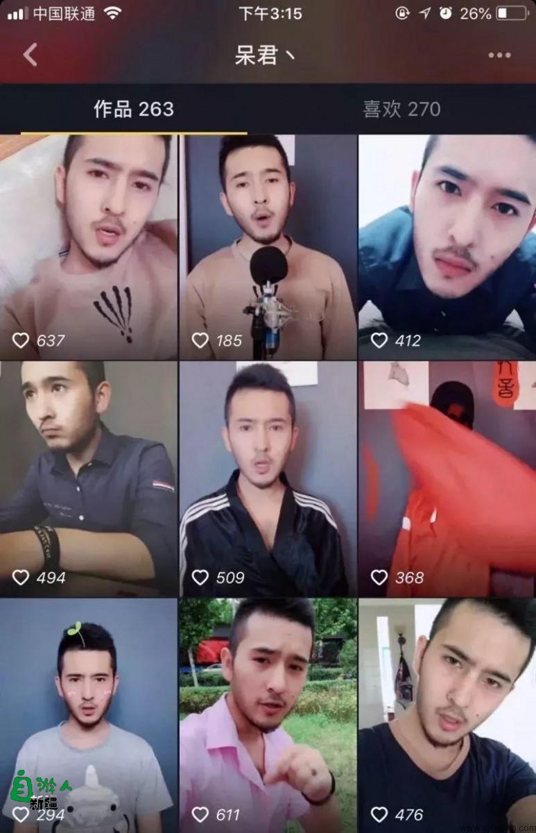 盘点新疆的抖音网红！（你差这位还没follow……