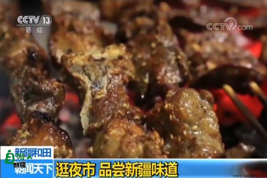 新疆夜市彻底火了！再次登上央视，简直太诱人了！真是一场美食盛宴！
