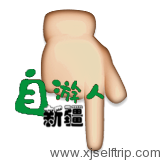 盘点新疆的抖音网红！（你差这位还没follow……