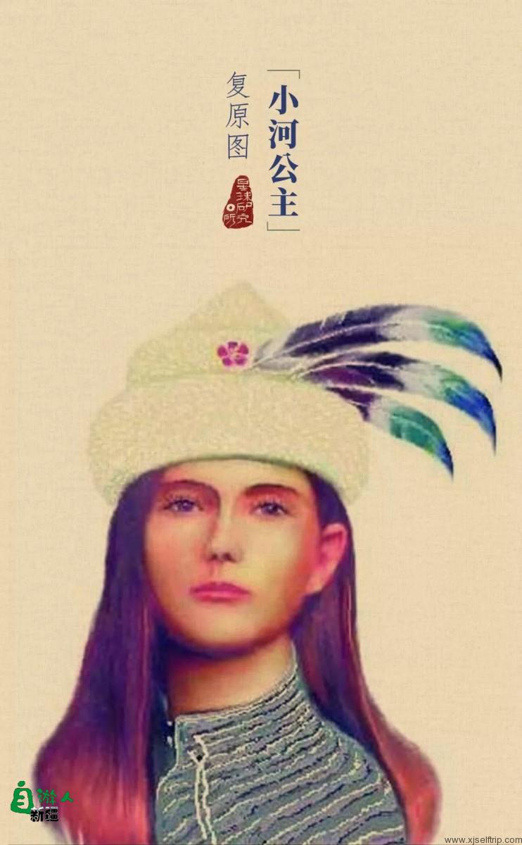 罗布泊不是传说