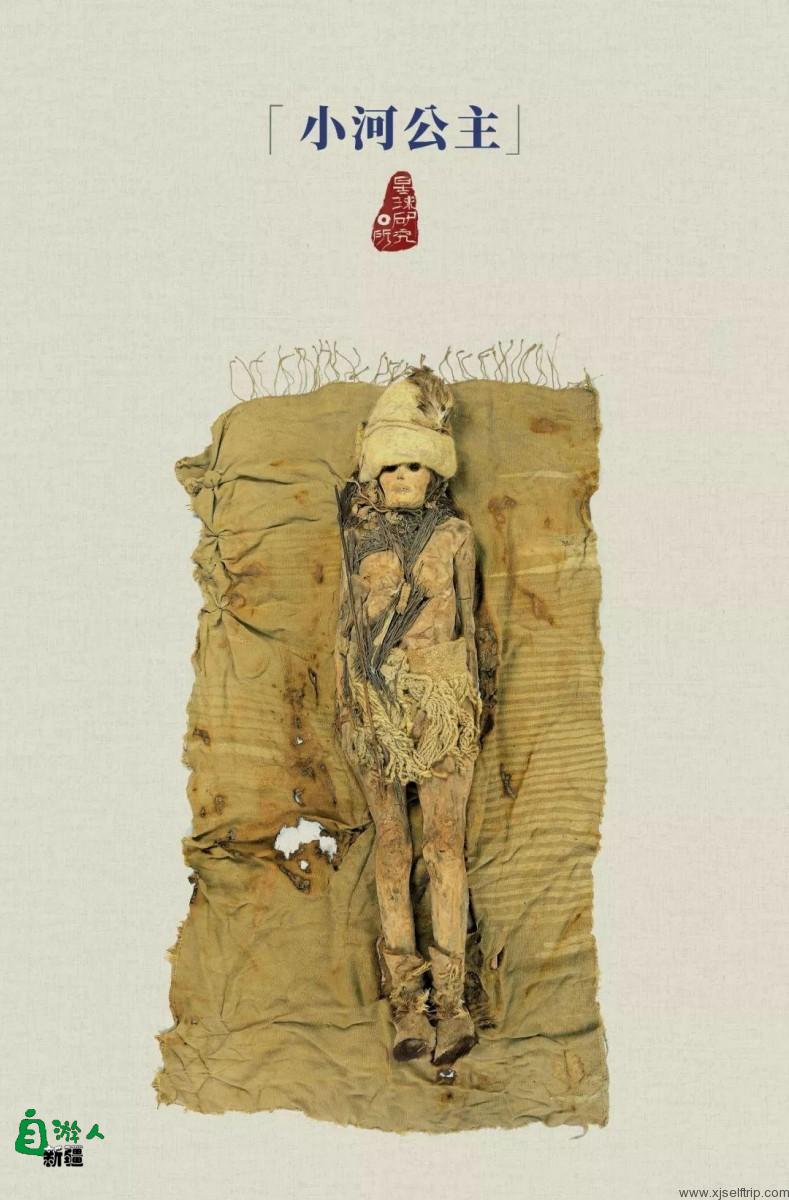 罗布泊不是传说