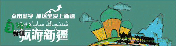 新疆风景到底有多美？答案都在这里！