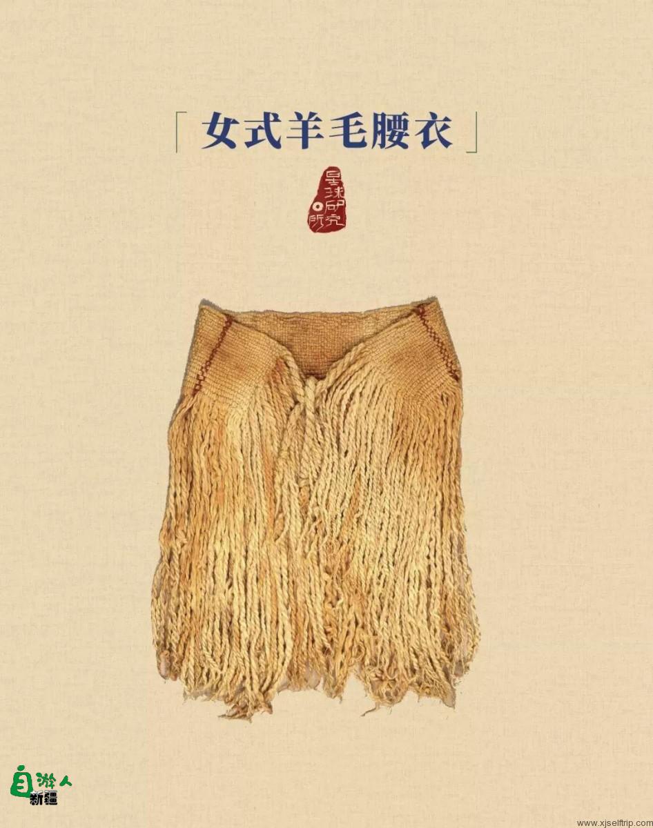 罗布泊不是传说