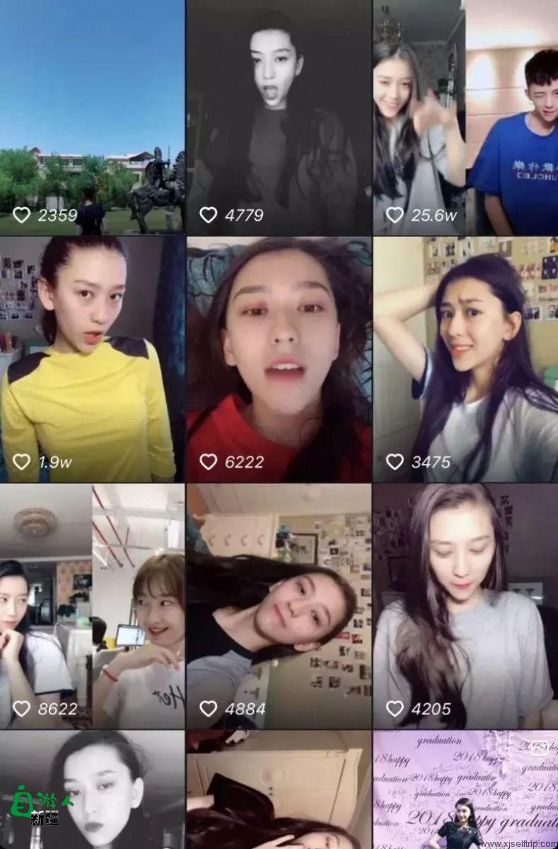 盘点新疆的抖音网红！（你差这位还没follow……