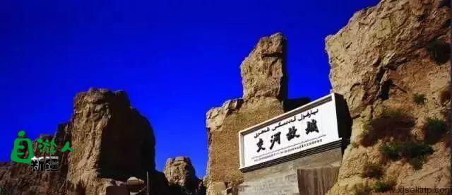 新疆10大神秘古城
