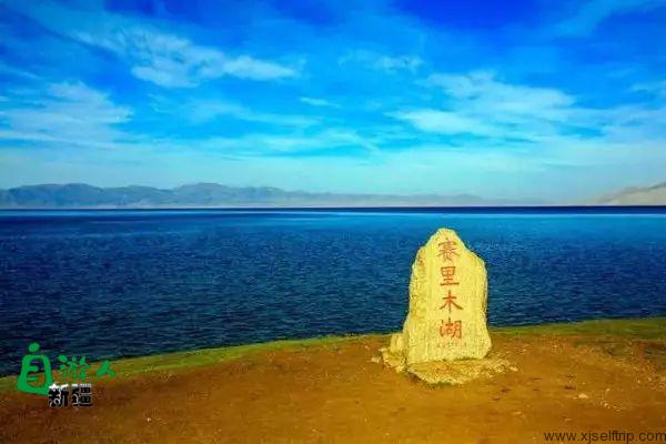 提起新疆，你的第一印象是什么？