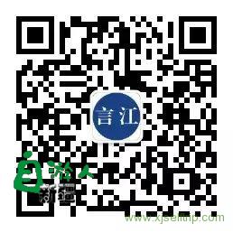 新疆托克逊：黑山草原风光美
