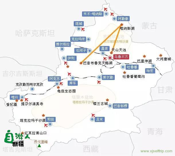超实用的新疆旅游地图，放在手机里使用太方便了！