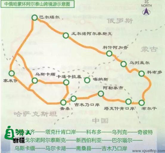 2019新疆十大最美自驾线路出炉！