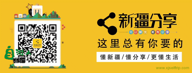 新疆秋天最美的15片湖泊，景色美的一塌糊涂！钻进去就不想出来！