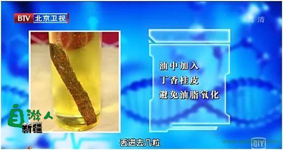 高血压、高血脂、老年人……不同的人吃什么油最好？一篇文章全都告诉你！