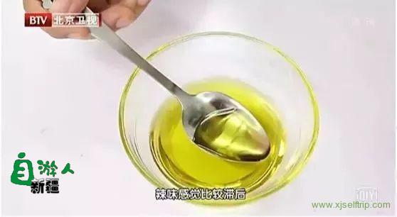 高血压、高血脂、老年人……不同的人吃什么油最好？一篇文章全都告诉你！