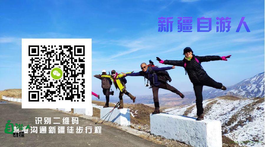 又到新疆徒步时间！10条徒步路线指南速速收藏！
