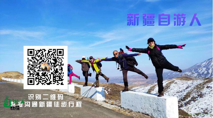 又到新疆徒步时间！10条徒步路线指南速速收藏！
