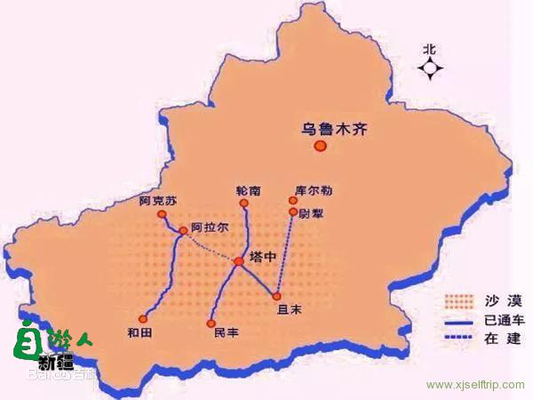 穿越世界之巅 【新藏线自驾】D4