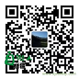 穿越世界之巅 【新藏线自驾】D3