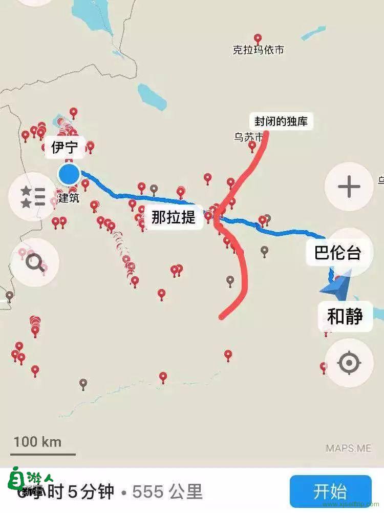 穿越世界之巅 【新藏线自驾】EP.01